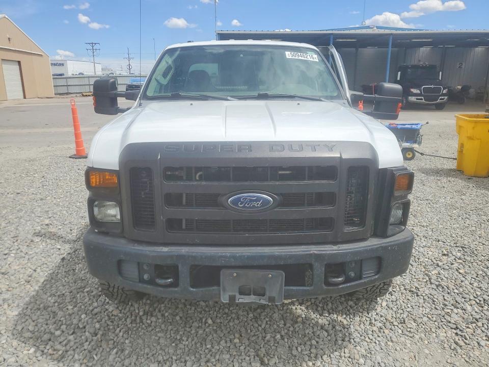 2009 Ford F250 Super Duty
