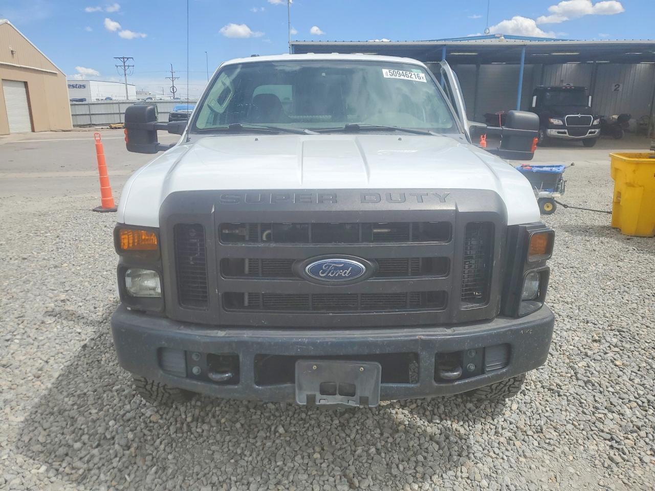 2009 Ford F250 Super Duty