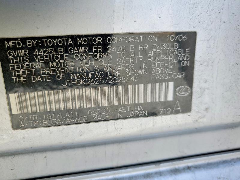 2007 Lexus Is 250 Base