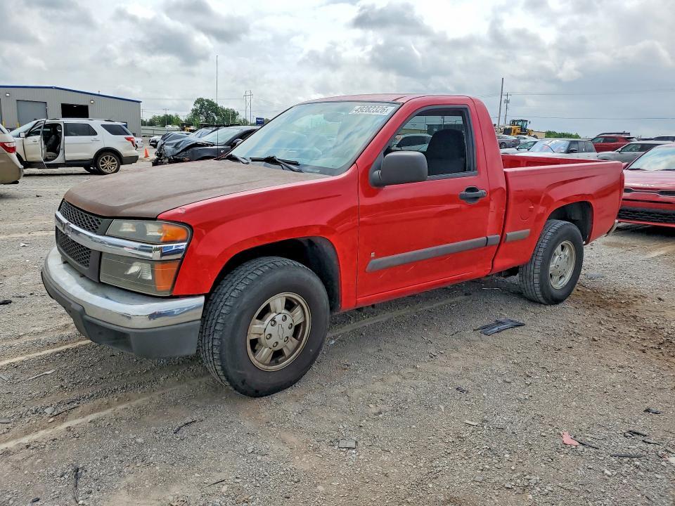 2007 Chevrolet Colorado
