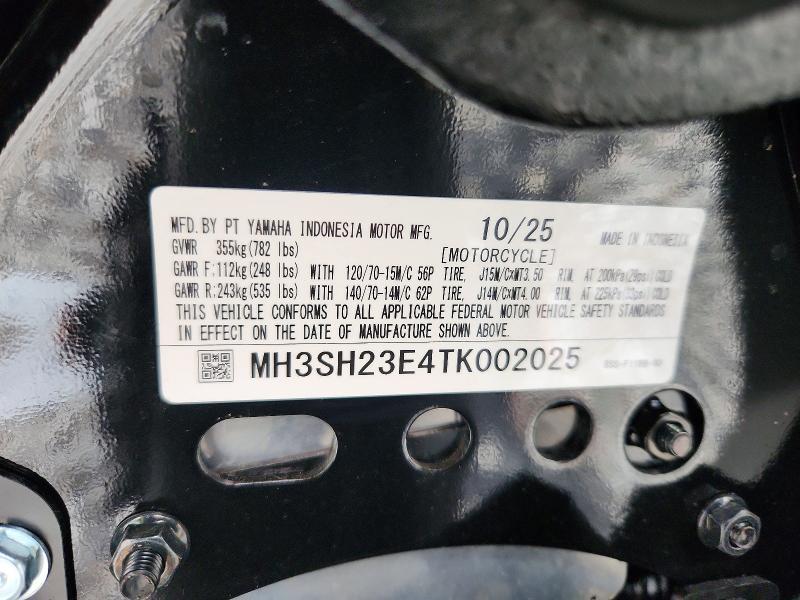 2026 Yamaha CZD300 A