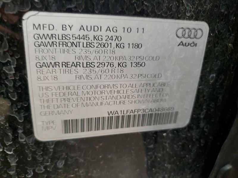 2012 Audi Q5 Premium Plus