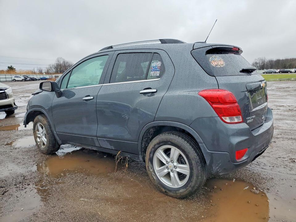 2017 Chevrolet Trax 1LT