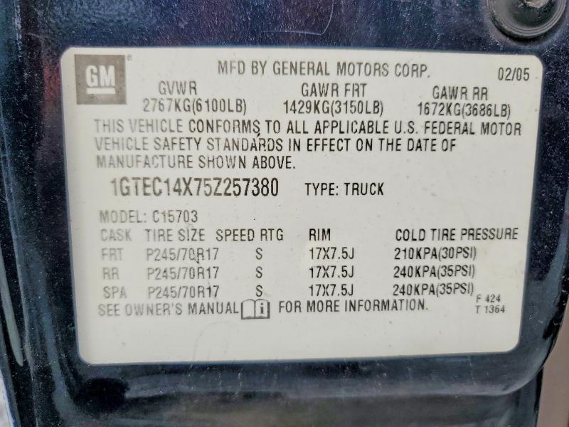 2005 GMC New Sierra C1500