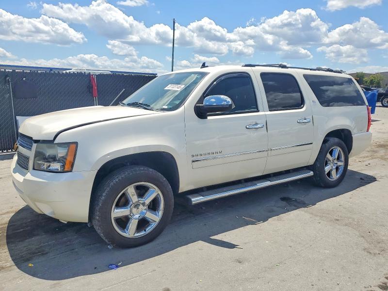 2014 Chev Suburban K1500 LTZ