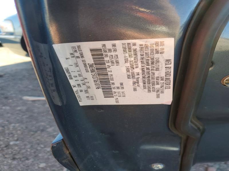 2007 Mercury Grand Marquis ls