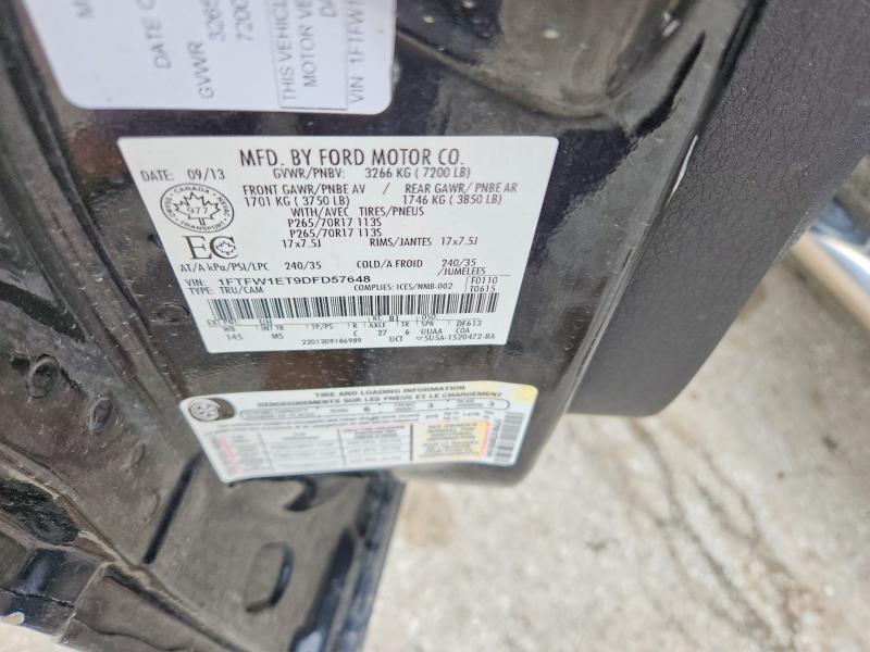 2013 Ford F150 Supercrew