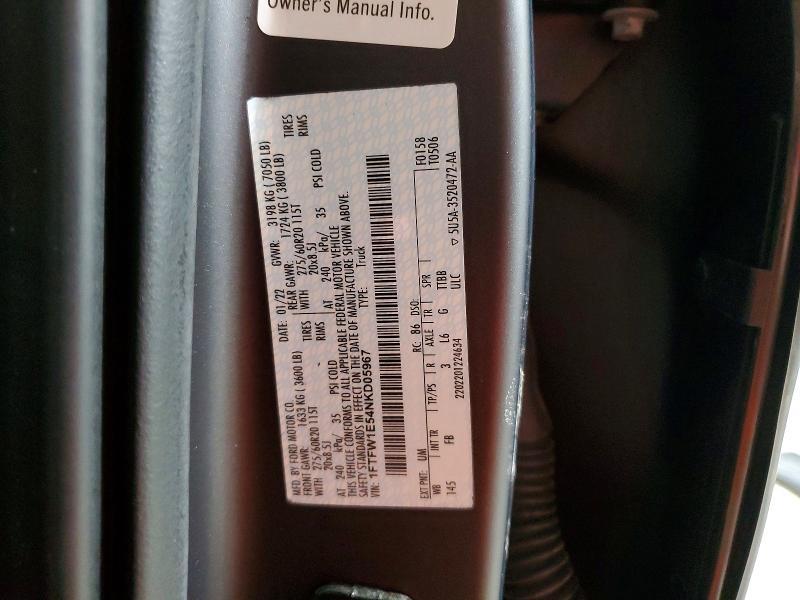 2022 Ford F150 Supercrew