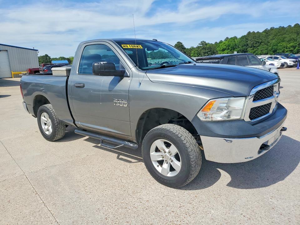 2013 Dodge RAM 1500 ST