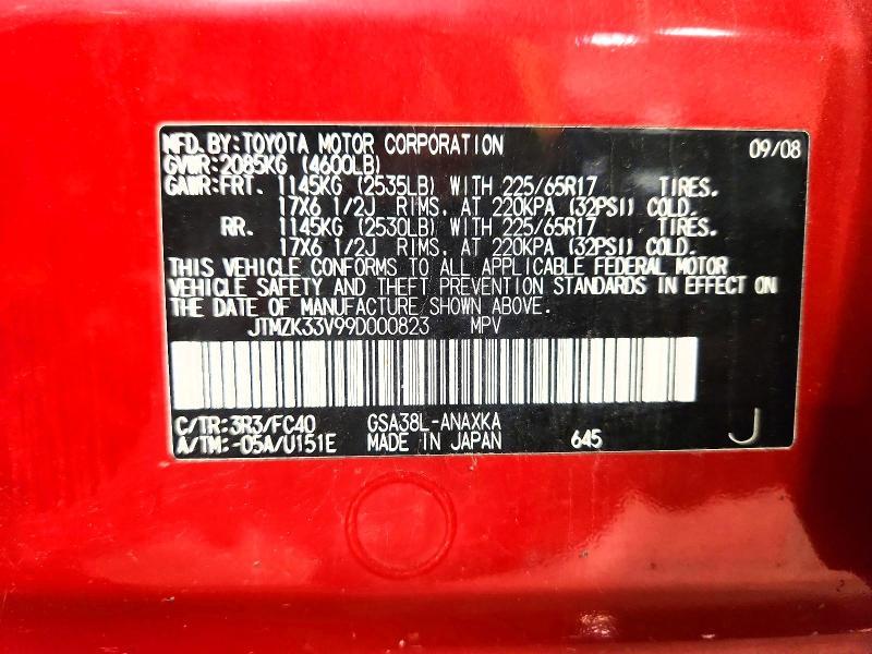 2009 Toyota Rav4 Base