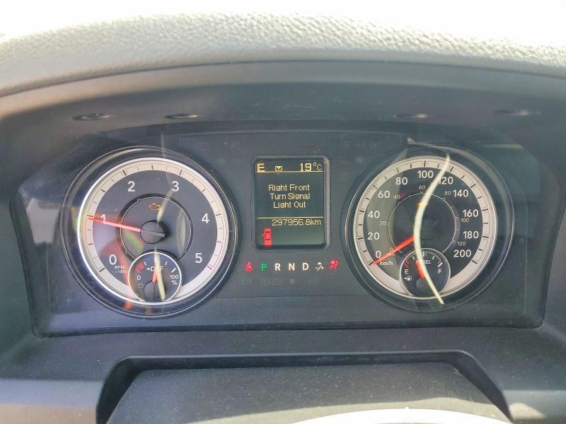 2016 Dodge RAM 1500 SLT