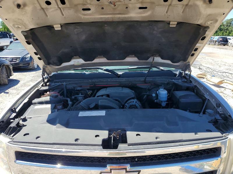 2008 Chevrolet Silverado K1500