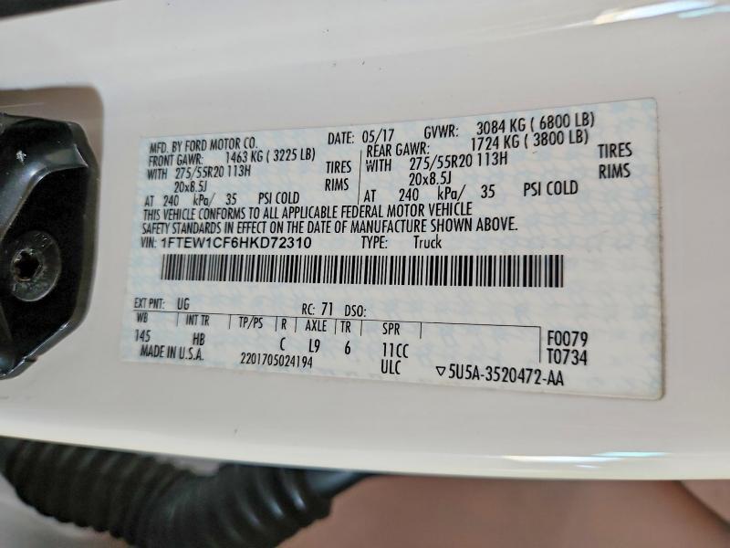 2017 Ford F150 Supercrew