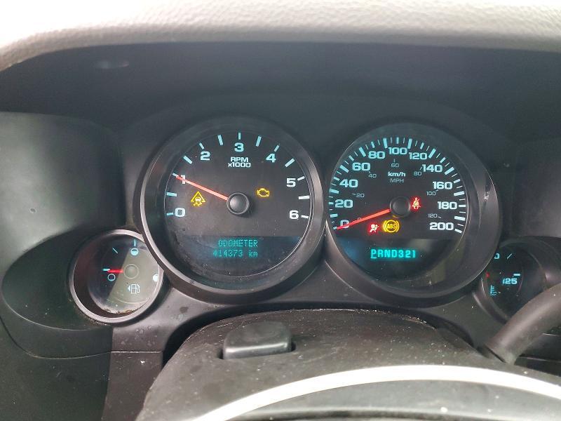 2008 GMC Sierra K1500