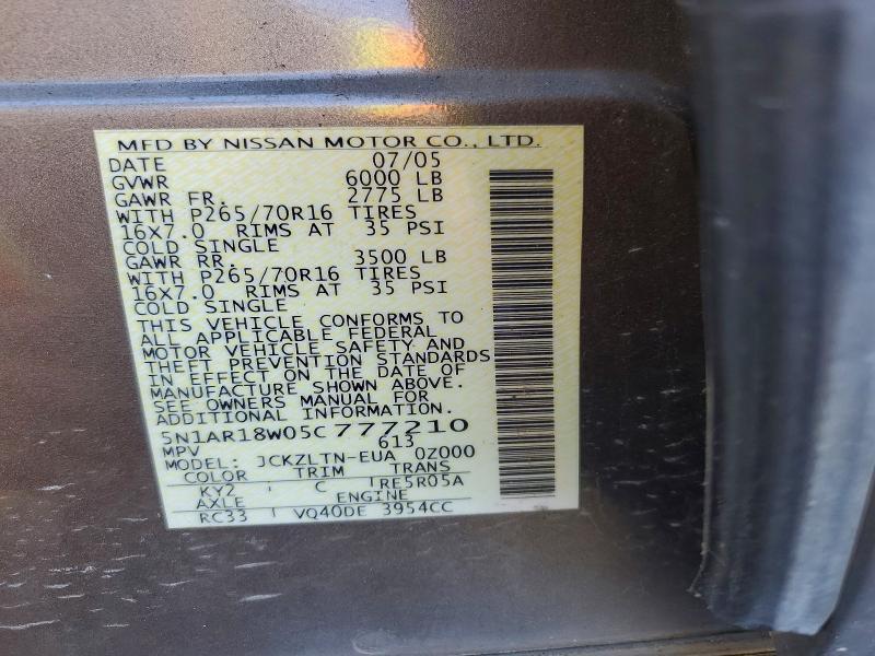 2005 Nissan Pathfinder xe