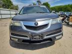 2012 Acura MDX