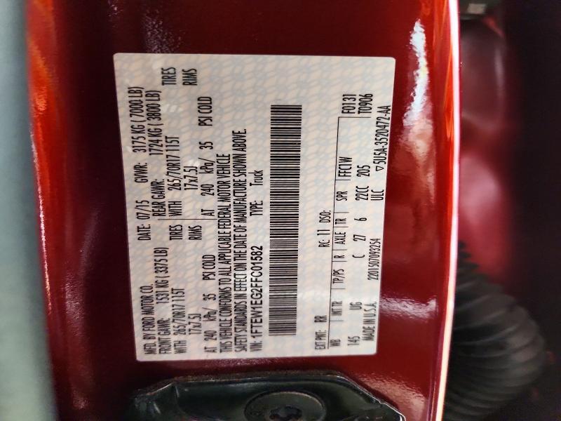 2015 Ford F150 Supercrew