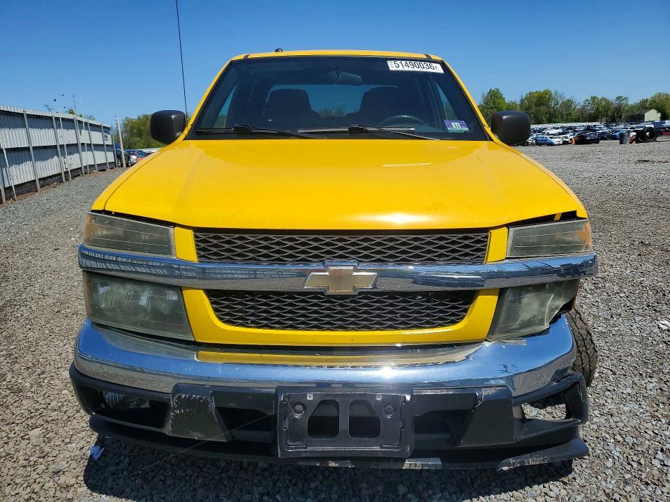 2007 Chevrolet Colorado