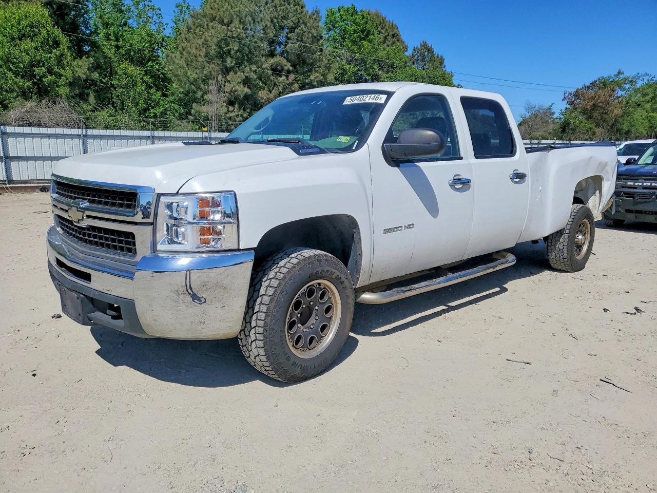 2010 Chevrolet Silverado C2500 Heavy Duty