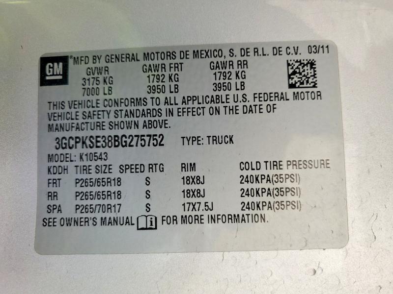 2011 Chevrolet Silverado K1500 LT