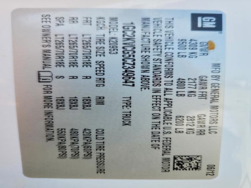 2012 Chevrolet Silverado K2500 Heavy Duty