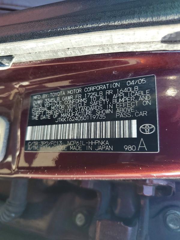 2005 Scion Xa Base