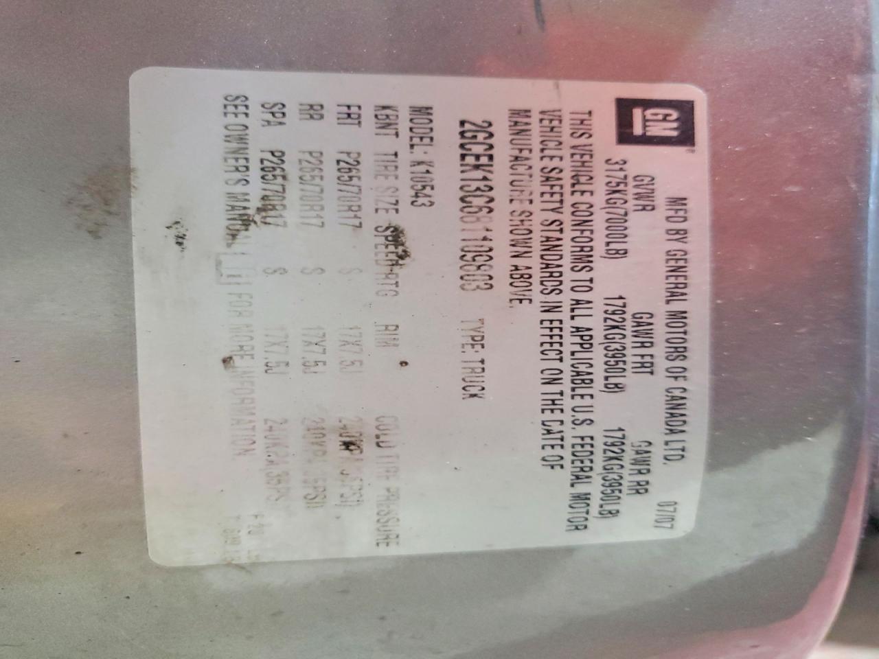 2008 Chevrolet Silverado K1500