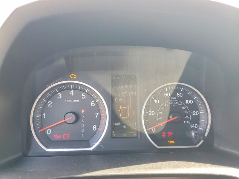 2009 Honda Cr-v exl