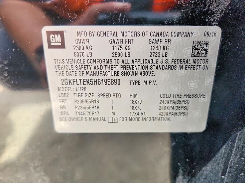 2017 GMC Terrain sle