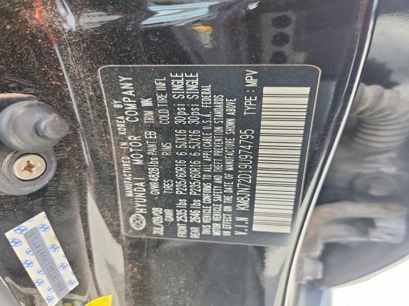 2009 Hyundai Tucson Limited V6