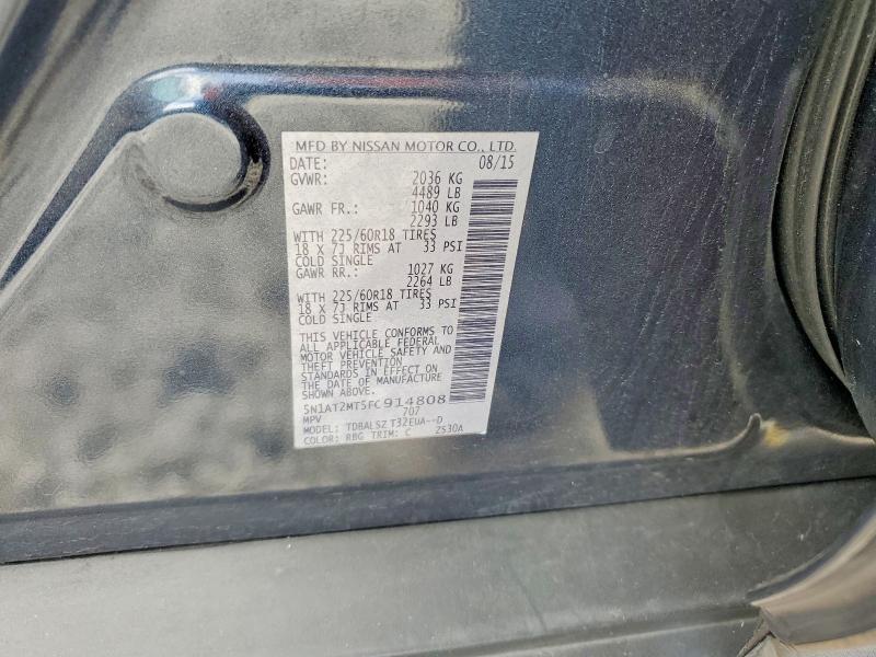 2015 Nissan Rogue sl