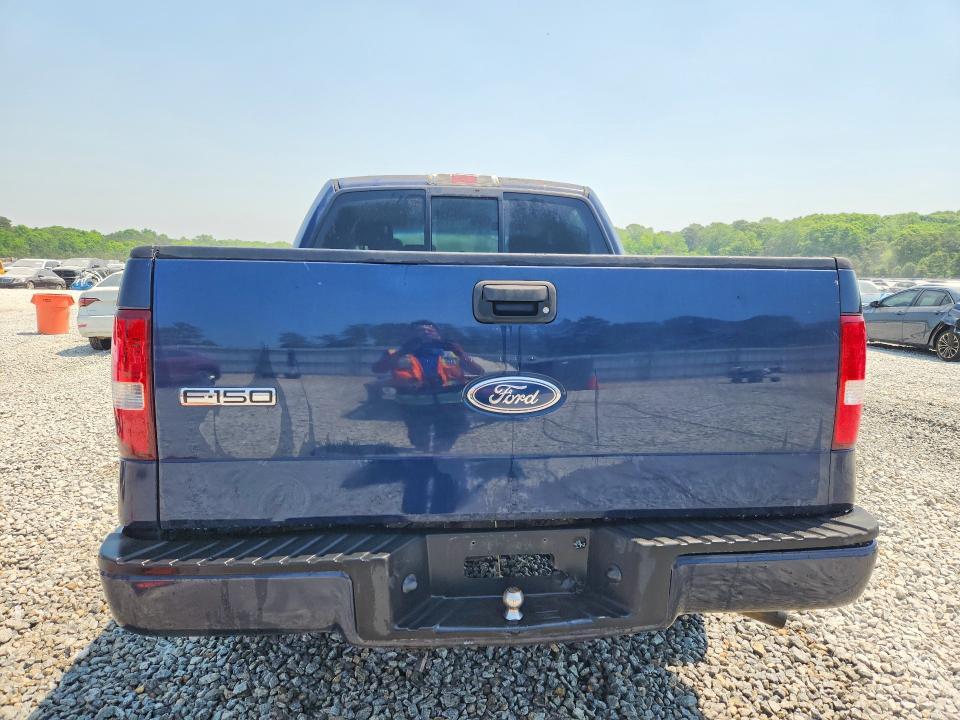 2004 Ford F150 Supercrew