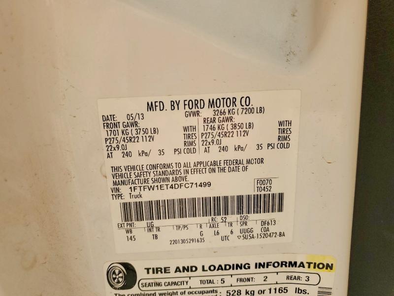 2013 Ford F150 Supercrew