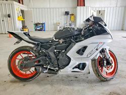 Salvage cars for sale from Copart Albany, NY: 2023 Yama YZFR7