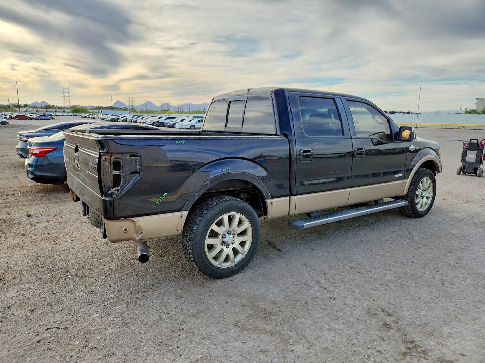 2012 Ford F150 Supercrew