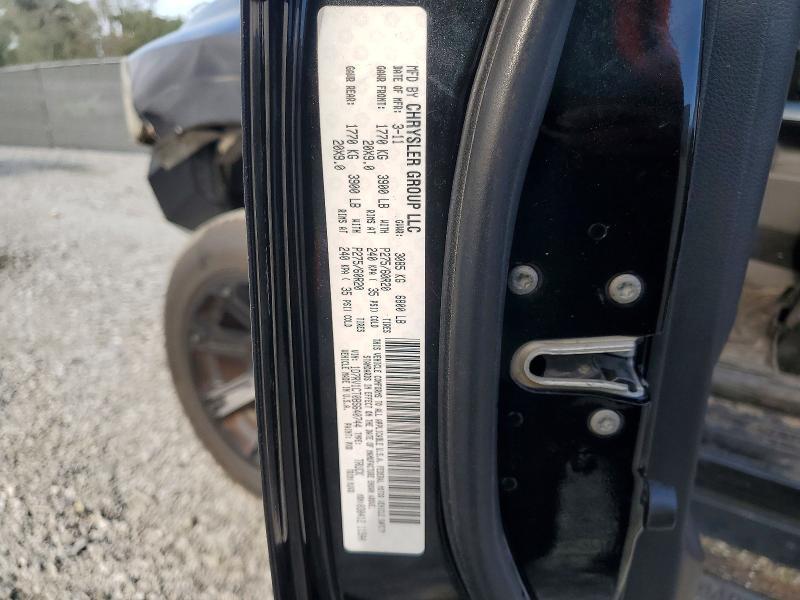 2011 Dodge RAM 1500
