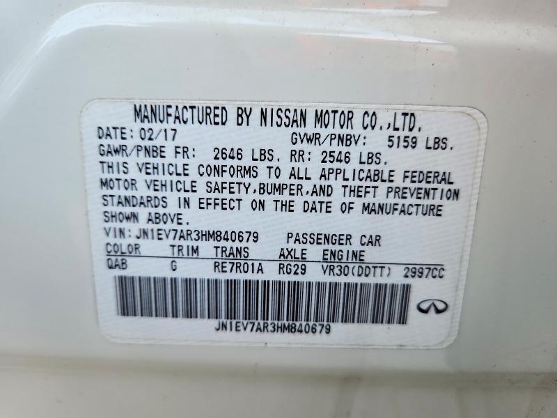 2017 Infiniti Q50 3.0t Premium