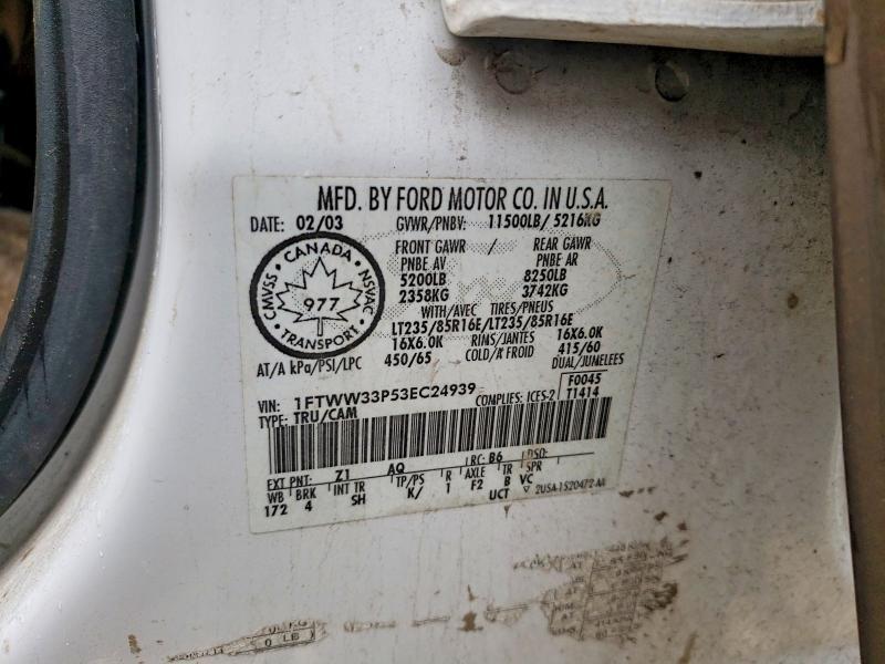 2003 Ford F350 Super Duty