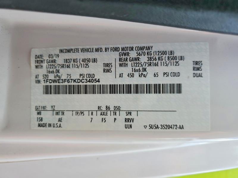 2019 Ford E350 BOX Truck