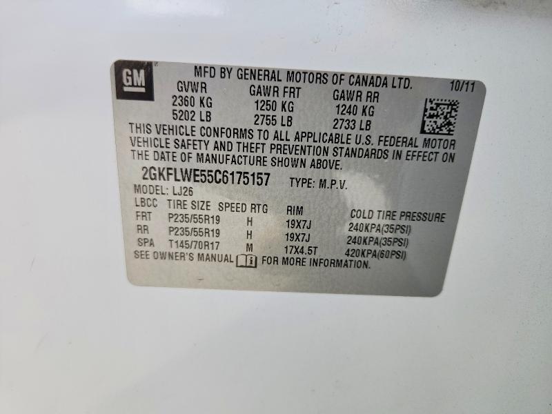 2012 GMC Terrain slt