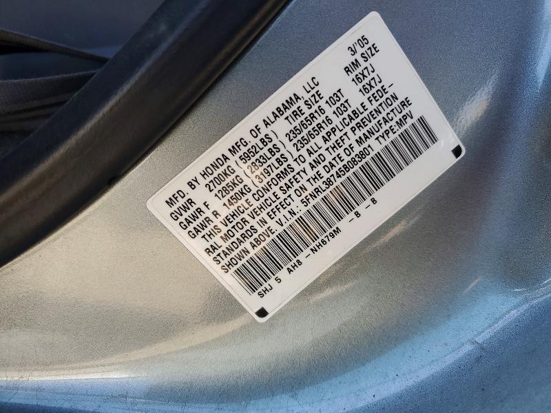 2005 Honda Odyssey exl