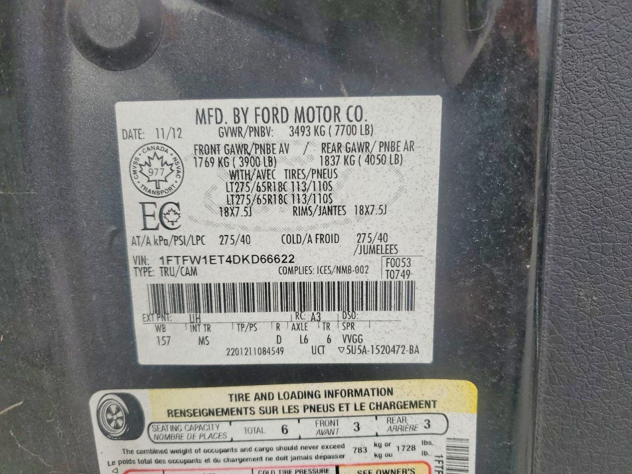2013 Ford F150 Supercrew