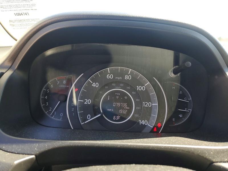 2012 Honda Cr-v ex