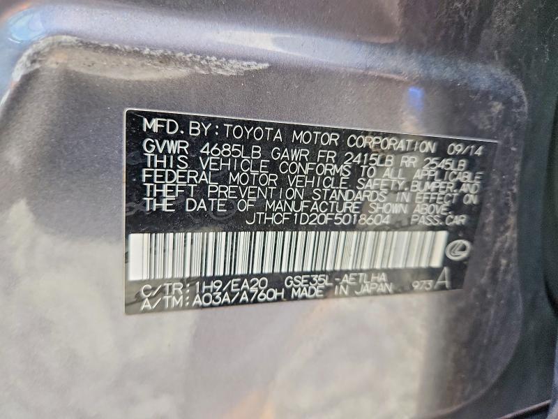 2015 Lexus Is 250