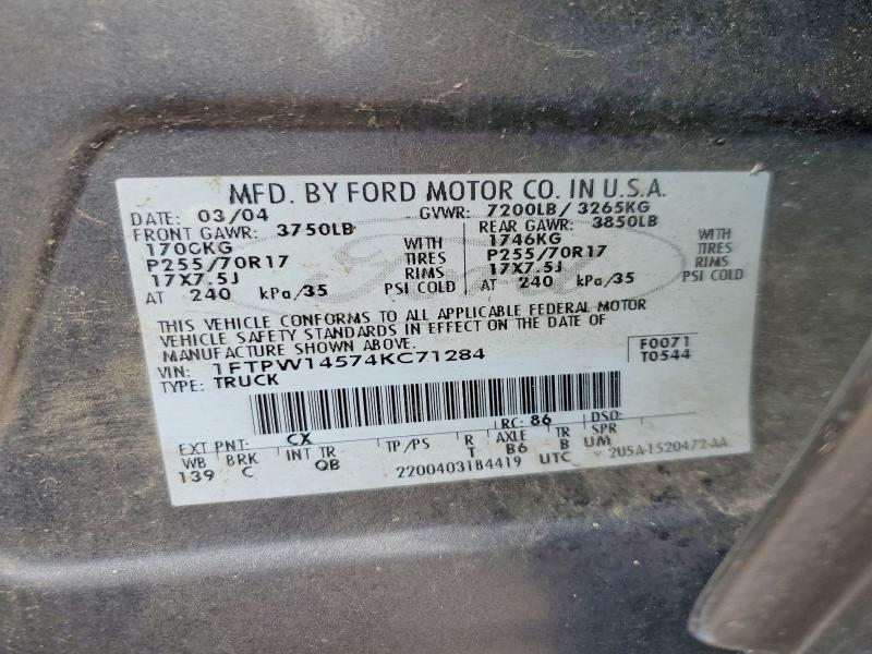 2004 Ford F150 Supercrew