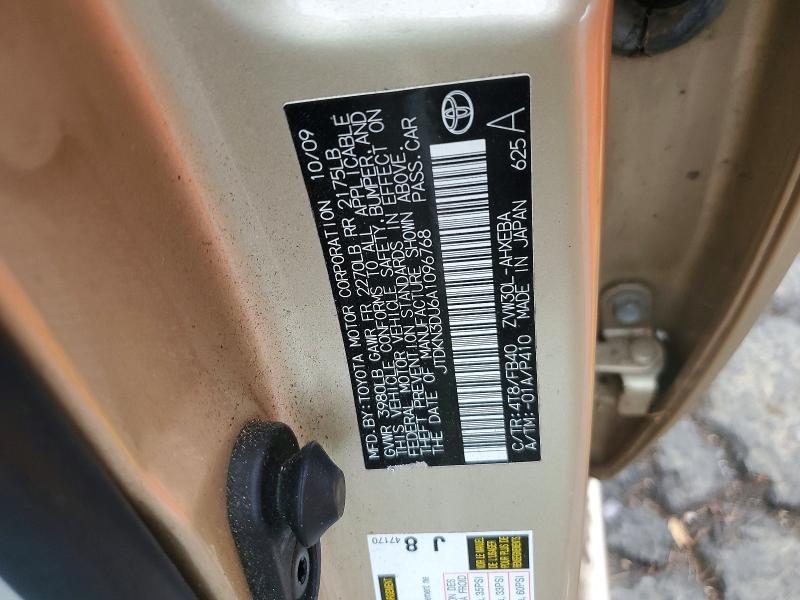 2010 Toyota Prius iii