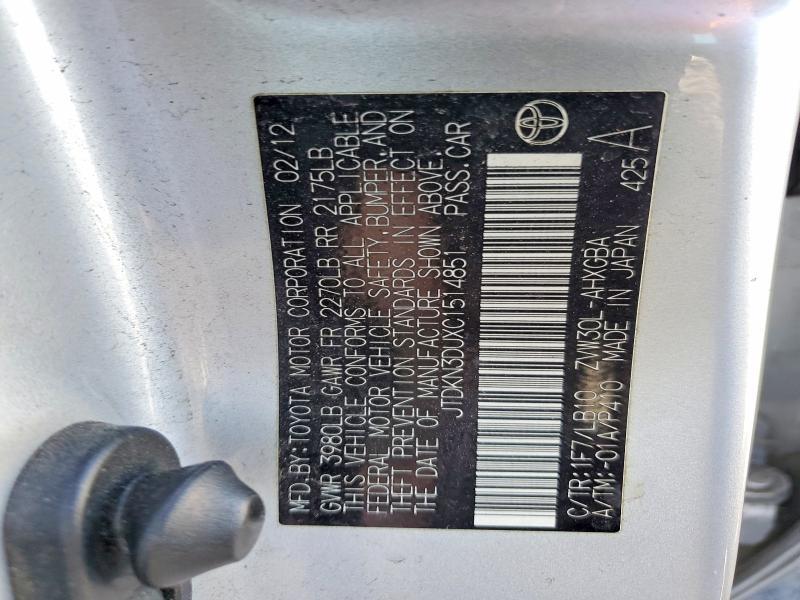 2012 Toyota Prius Four