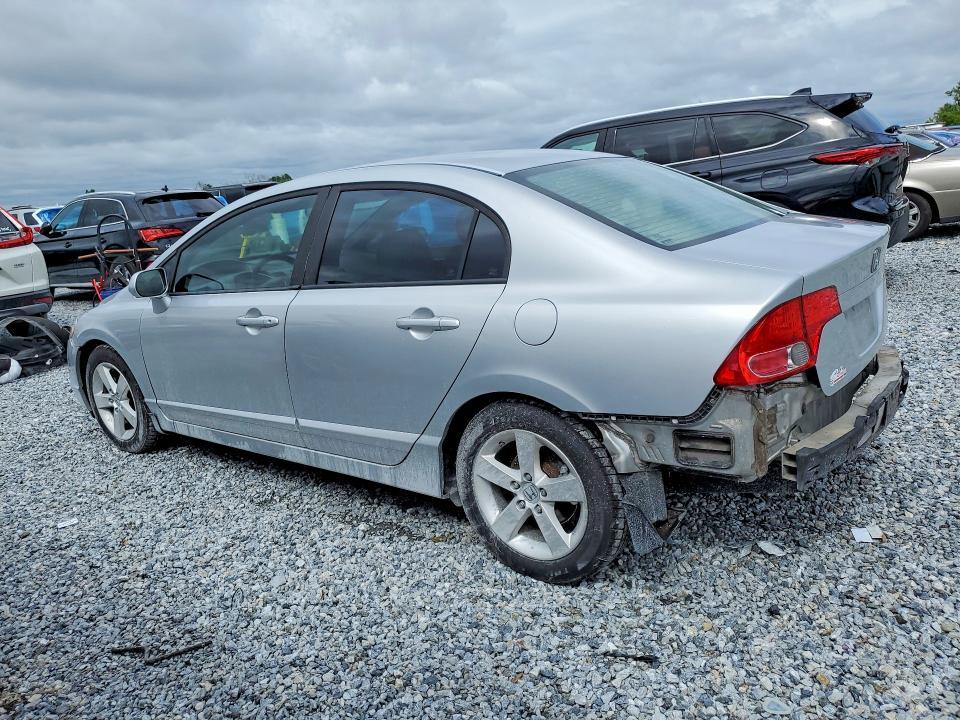 2008 Honda Civic ex