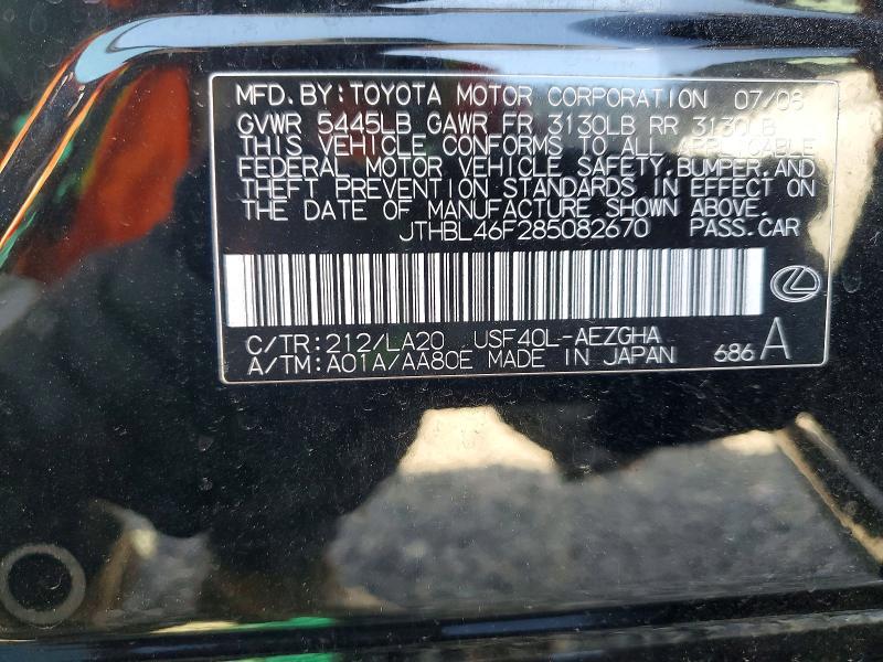 2008 Lexus Ls 460 Base