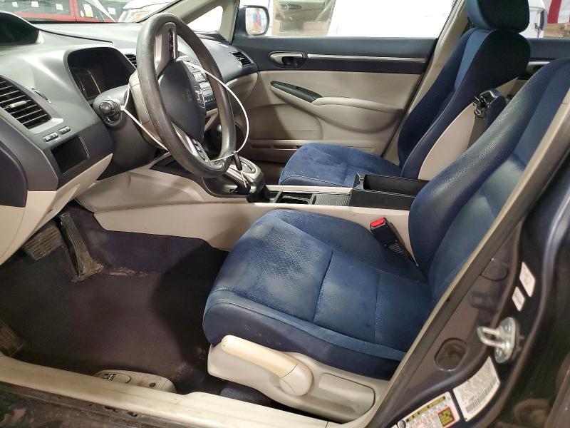 2007 Honda Civic Hybrid